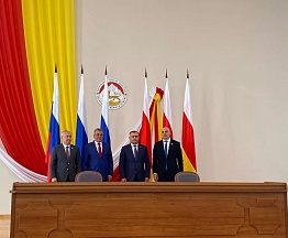 Парламенты РСО-Алания и Южной Осетии подписали соглашение о сотрудничестве Парламенты РСО-Алания и Южной Осетии подписали соглашение о сотрудничестве