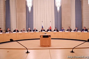 Утвержден объем финансовой помощи Южной Осетии от Российской Федерации на 2023 год