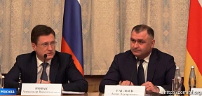 Отношения РФ и Южной Осетии прошли испытание временем - Новак Отношения РФ и Южной Осетии прошли испытание временем - Новак