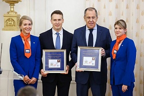 Выступление Министра иностранных дел России С.В.Лаврова на церемонии памятного гашения почтовой марки, посвящённой 225-летию со дня рождения А.М.Горчакова, Москва, 20 июля 2023 года