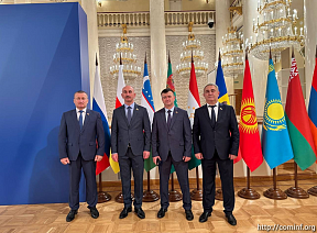 Делегация Парламента Южной Осетии принимает участие в "Пушкинских чтениях" в Госдуме