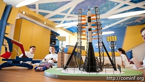 Кванториум необходим для подготовки инженерных кадров: в Цхинвале обсудили создание детского технопарка