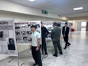 Подготовленная Посольством России в Южной Осетии фотовыставка, приуроченная к 80-летию Победы, представлена вниманию учащихся и преподавательского состава средней общеобразовательной школы № 3