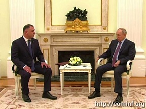 Президент РЮО А.Э.Гаглоев поздравил Президента России В.В.Путина с 78-й годовщиной Победы в Великой Отечественной войне