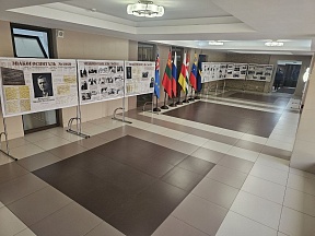 Организованная Посольством России в Южной Осетии фотовыставка, приуроченная к 80-летию Победы, продолжает свое путешествие по республике