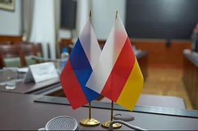 О встрече министров здравоохранения и социального развития России и Южной Осетии