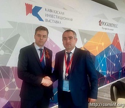 Южная Осетия и Ставропольский край наладят сотрудничество в области сельского хозяйства