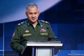 Миротворческая операция РФ в Южной Осетии стала уникальным опытом - Сергей Шойгу