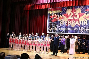 В Цхинвале прошел праздничный концерт ко Дню защитника Отечества В Цхинвале прошел праздничный концерт ко Дню защитника Отечества