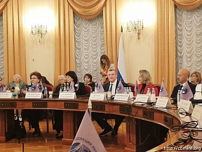 Южная Осетия впервые приняла участие в Ассамблее федерации русскоговорящих женщин