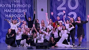 Школьники из Южной Осетии посетили Всероссийский детский центр «Смена» Школьники из Южной Осетии посетили Всероссийский детский центр «Смена»