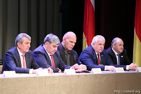 О визите российской делегации в Цхинвал в преддверии выборов президента Южной Осетии 