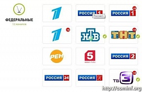 Представители федеральных СМИ России посетят Южную Осетию в годовщину войны 2008 года