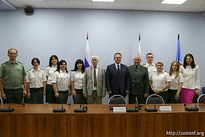 Контрольно-счетные палаты Южной Осетии и Башкортостана подписали договор о сотрудничестве
