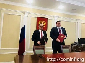 Москва и Цхинвал продлили действие соглашения о повышении зарплат в Южной Осетии Москва и Цхинвал продлили действие соглашения о повышении зарплат в Южной Осетии