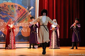 Старший дипломат Посольства России в Южной Осетии посетил праздничный концерт по случаю 85-летия со дня основания Цхинвальского художественного училища им. М.C.Туганова