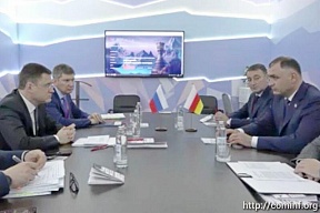 Южная Осетия и Россия обсудили реализацию инвестиционных проектов