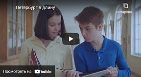 62-я Международная математическая олимпиада стартовала в Петербурге 62-я Международная математическая олимпиада стартовала в Петербурге