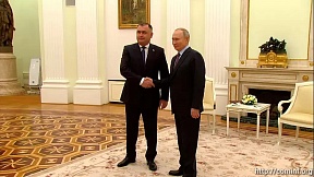 Президент Южной Осетии А.Э.Гаглоев поздравил российского коллегу В.В.Путина с Днем России 