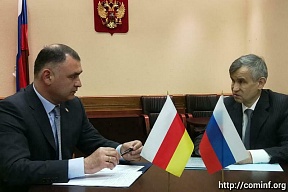 Первый заместитель Секретаря Совета Безопасности Российской Федерации Рашид Нургалиев встретился в Москве с Президентом Южной Осетии Аланом Гаглоевым