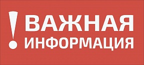 С 16 октября въезд граждан Украины на территорию РФ из третьих стран будет ограничен
