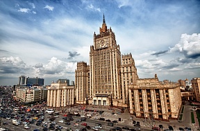 О российско-ооновских консультациях по вопросам обеспечения глобальной продовольственной безопасности
