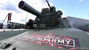 В Южной Осетии завершился Военно-технический форум «Армия-2022» на площадках ЮВО В Южной Осетии завершился Военно-технический форум «Армия-2022» на площадках ЮВО