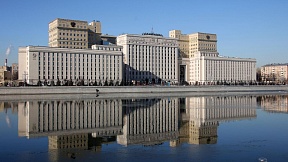Срочное заявление Межведомственного координационного штаба Российской Федерации по гуманитарному реагированию на Украине от 15.01.2023 г.