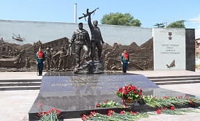 Посол России в Южной Осетии принял участие в мероприятиях по случаю Дня миротворца 