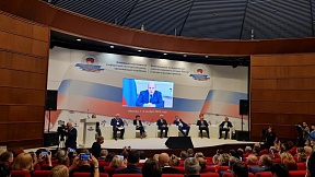 О Всемирной тематической конференции российских зарубежных соотечественников «Экономическое сотрудничество: соотечественники и регионы России. Отвечая на вызовы времени»