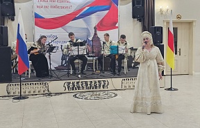 О приеме по случаю Дня народного единства, 3 ноября 2023 г. О приеме по случаю Дня народного единства, 3 ноября 2023 г.