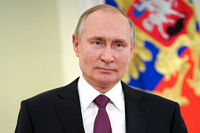 Президент Российской Федерации В.В.Путин поздравил Президента Южной Осетии А.Э.Гаглоева с Днем Республики