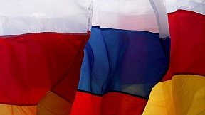 15 лет установления дипломатических отношений между Российской Федерацией и Республикой Южная Осетия