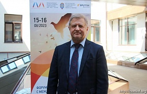 Пример позитивного развития — российский политобозреватель Лепехин о Южной Осетии