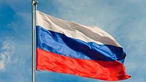 В Симферополе пройдут мероприятия ко Дню Государственного флага Российской Федерации