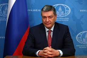О встрече заместителя Министра иностранных дел РФ А.Ю.Руденко с сопредседателями Международных женевских дискуссий по безопасности и стабильности в Закавказье