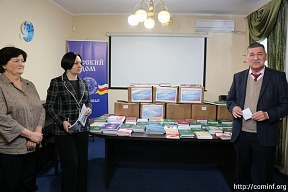 Представительство Россотрудничества в Южной Осетии передало в книжный фонд Юго-Осетинского государственного университета около семи тысяч книг
