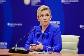 Из брифинга официального представителя МИД России М.В.Захаровой, Санкт-Петербург, 15 июня 2023 года