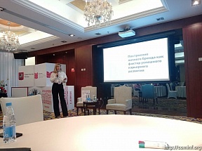 «Новые знания и друзья»: участница из Южной Осетии рассказала о Карьерном форуме в Минске