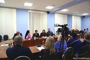 В Цхинвале прошел круглый стол, посвященный годовщине спецоперации В Цхинвале прошел круглый стол, посвященный годовщине спецоперации