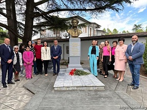 В Цхинвале отметили День русского языка В Цхинвале отметили День русского языка