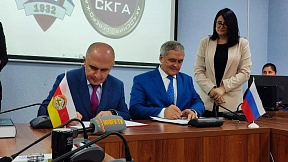 Юго-Осетинский государственный университет и Северо-Кавказская государственная академия подписали соглашение о сотрудничестве
