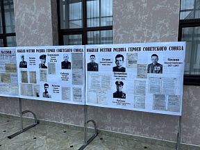 Посольство России в Южной Осетии организовало фотовыставку, приуроченную к 80-летию Победы