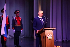 Посол России в Южной Осетии М.М.Кулахметов посетил торжественное собрание, посвященное 14-ой годовщине признания независимости Республики Южная Осетия Российской Федерацией