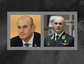 Поздравительное послание Посла Российской Федерации в Республике Южная Осетия М.М.Кулахметова Министру иностранных дел Республики Южная Осетия А.М.Джиоеву по случаю Дня дипломатического работника