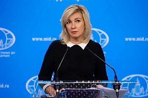 Брифинг официального представителя МИД России М.В.Захаровой, Москва, 20 октября 2022 года