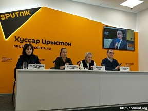 К 121-летию со дня рождения великого осетинского ученого В.И.Абаева в Москве и Цхинвале состоялся ряд мероприятий