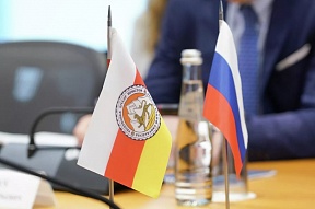 Россия и Южная Осетия сплотились для стабильности на Кавказе – Карасин Россия и Южная Осетия сплотились для стабильности на Кавказе – Карасин