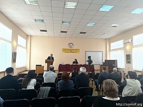 В Цхинвале состоялась презентация монографии кандидата экономических наук Александра Джабиева «Становление межгосударственных отношений РЮО и РФ»