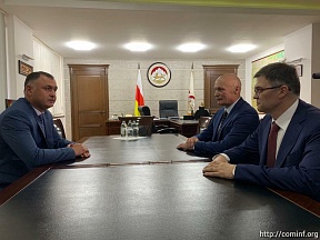 Президенту Южной Осетии представили нового главу представительства Россотрудничества